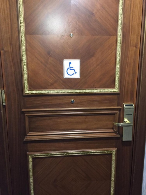 MADEN Hotel image 102