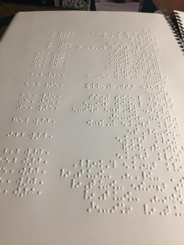 MADEN Hotel image 119