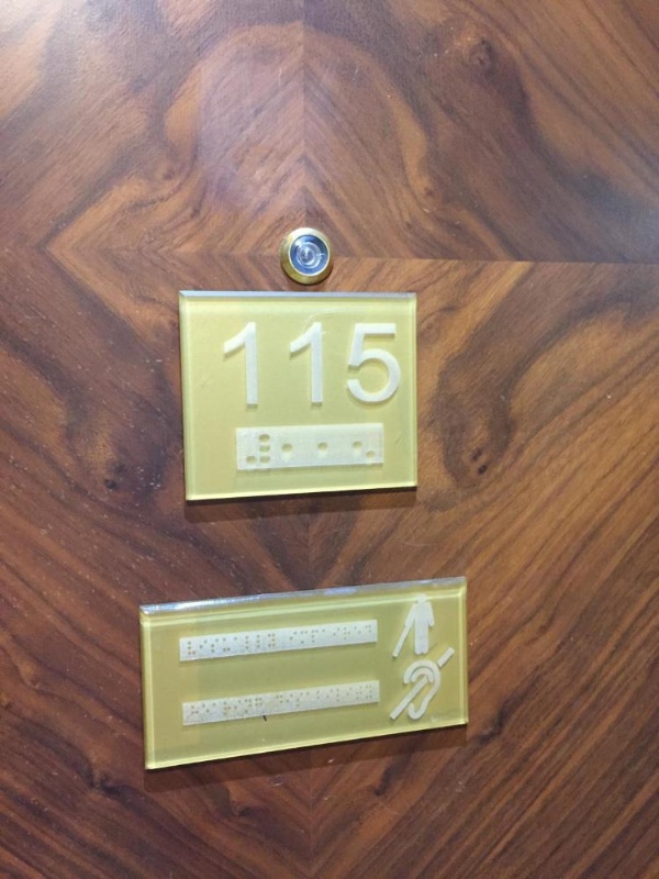 MADEN Hotel image 124