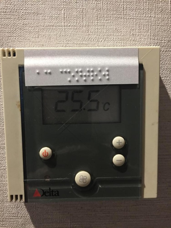 MADEN Hotel image 126