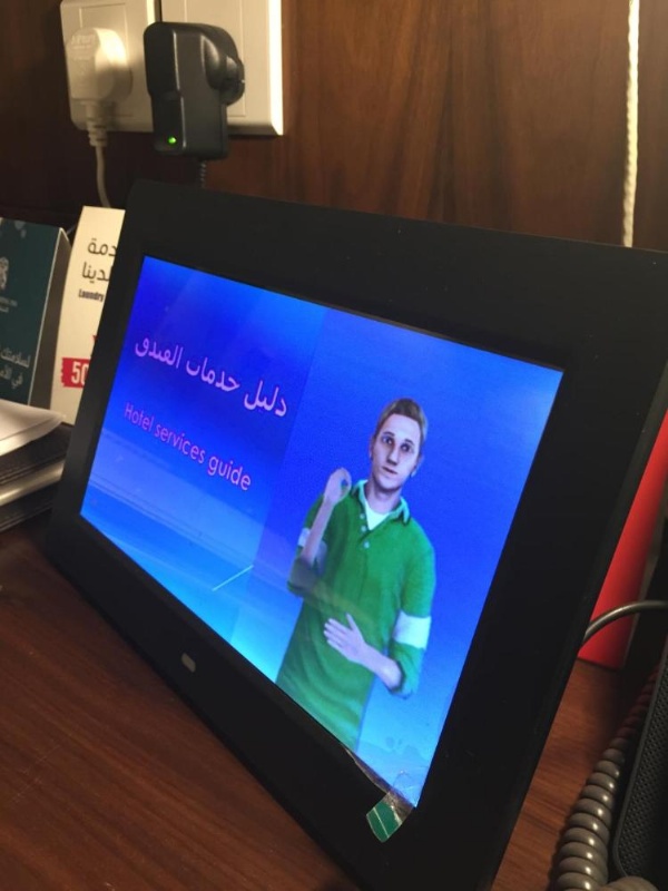 MADEN Hotel image 129